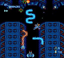 Blazing Lazers screenshot 8 for TurboGrafx-16